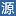 HUAN