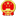 HUAN