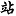 HUAN