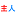 HUAN