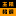 HUAN