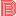 HUAN