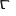 HUAN