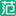 HUAN