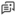 HUAN