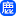 HUAN